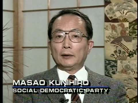Masao Kunihiro