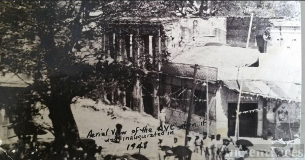Abra Valley Colleges