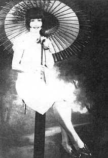 Eula Bert Phillips