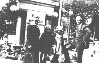 Della, Adam, Mary & Ruth Schaffer, Ohio 1922