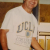 Dionicio Salazu