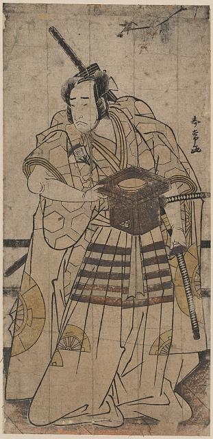Onoe matsusuke no raikō sitennō