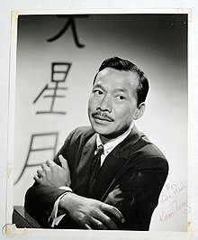 A photo of Kam D Tong