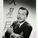 A photo of Kam D Tong