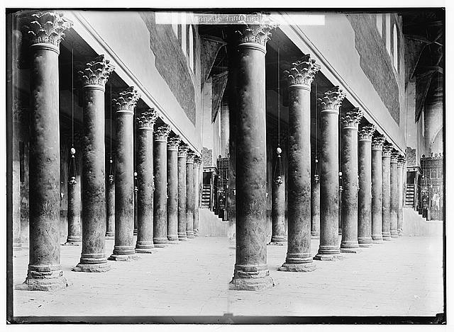 Bethlehem and surroundings. Colonnade in Church of the...
