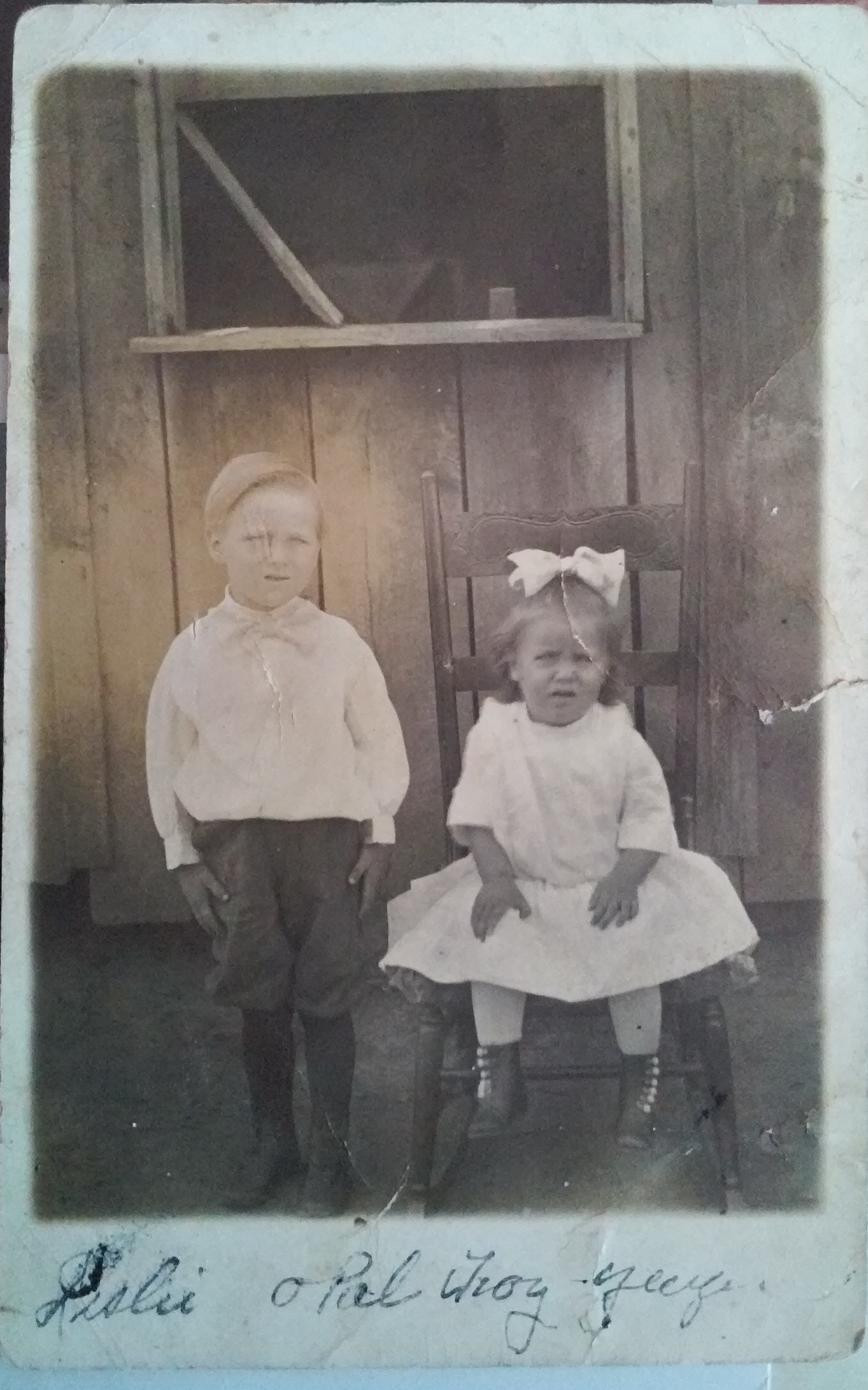 Opal Yeager Watts and her Brother Oral Watts 