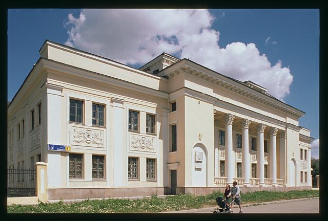 Theater of the Cheliabinsk Tractor Factory (Lenin...