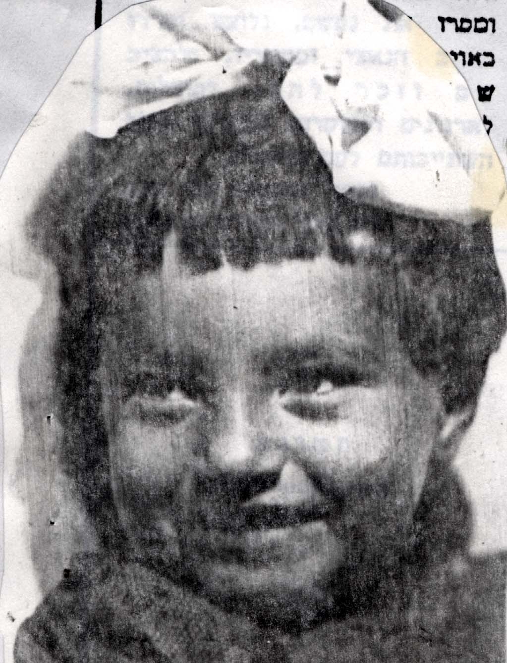 Nina Meshman