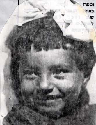 Nina Meshman
