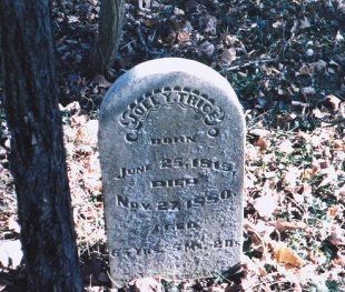 Joel Yancey TRICE Tombstone