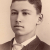Walter Calway