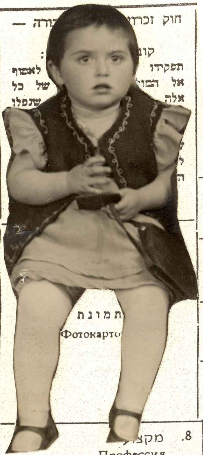 Lyubov Kadomski