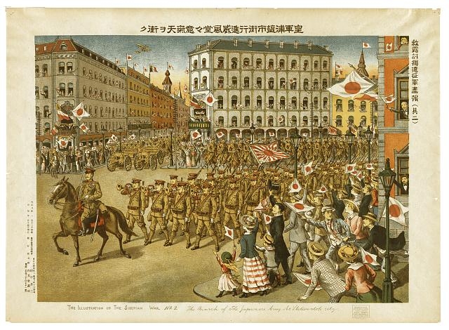 The march of the Japanese army at Vladivostok city